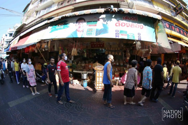 ร้าน Jumbo Lobster ร่วมกับ หลักสูตร ABC รุ่น 1 แจกอาหารฟรีแก่ผู้ได้รับผลกระทบโควิด-19
