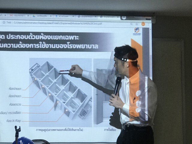ธนาธร เปิดโรงงานผลิตอุปกรณ์ทางการเเพทย์