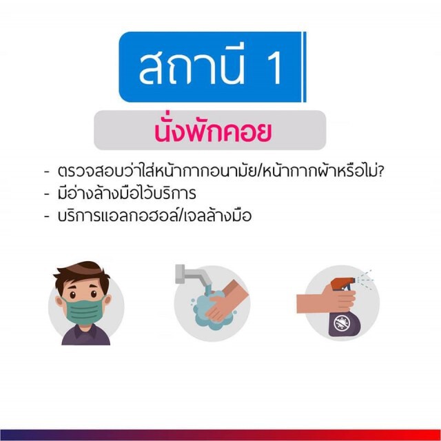 ปลดล๊อค "ตลาดรอมฎอน"  ผู้ว่าฯปัตตานียอมให้ค้าขาย!!