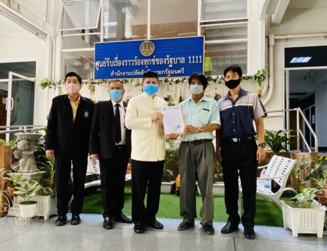 ตัวแทนแรงงานไทย บุกสำนักนายกฯ ขอให้ช่วยค่าไฟ 1,000 ค่าห้อง 2,000