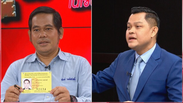 "คลัง" เผชิญหน้า "แท็กซี่" บุกคลัง เคลียร์หมดทุกประเด็นเยียวยา 5 พัน