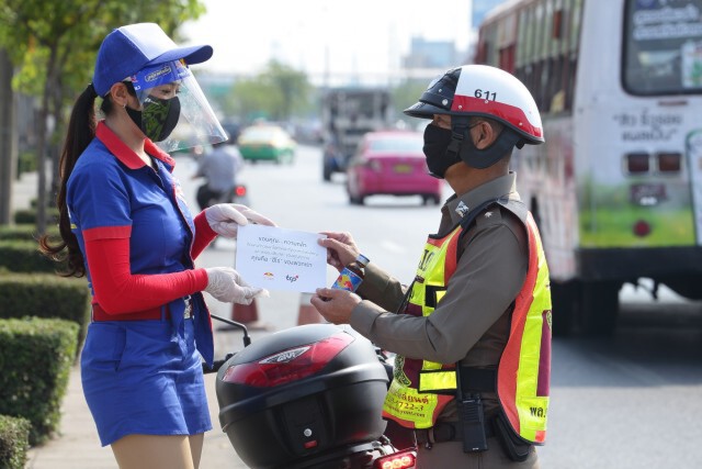 กระทิงแดงส่งพลังบวกให้ฮีโร่สู้โควิด-19