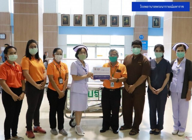 รฟม. มอบอุปกรณ์ป้องกัน COVID-19  ช่วยบุคลากรการแพทย์