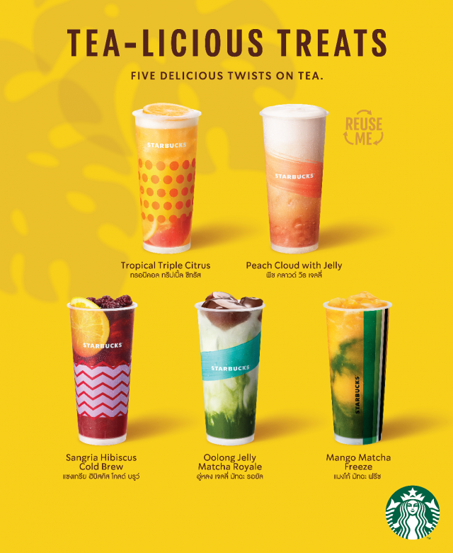 'สตาร์บัคส์' เปิดบริการ Call & Pick Up ส่งเครื่องดื่มตรงถึงรถ