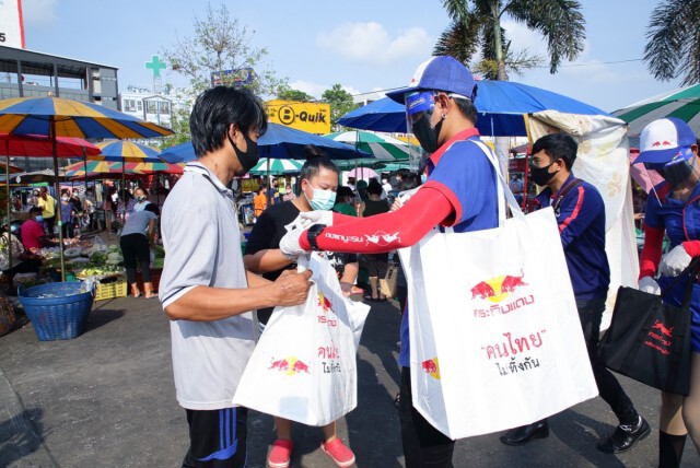 กระทิงแดงส่งพลังบวกให้ฮีโร่สู้โควิด-19