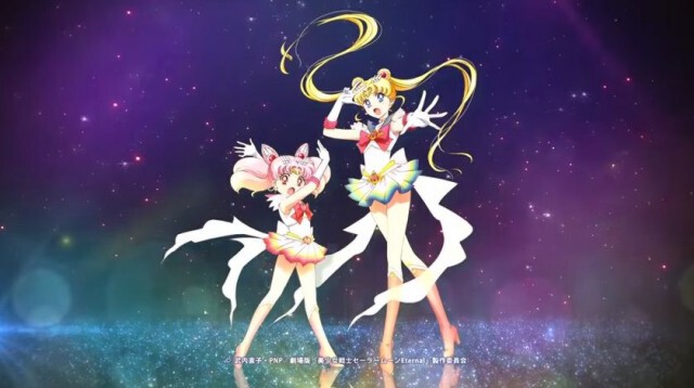 สาวก "เซเลอร์มูน" มีเฮ! ชมมาราธอน 3 เดือนเต็ม ก่อนเข้าโรงปีนี้