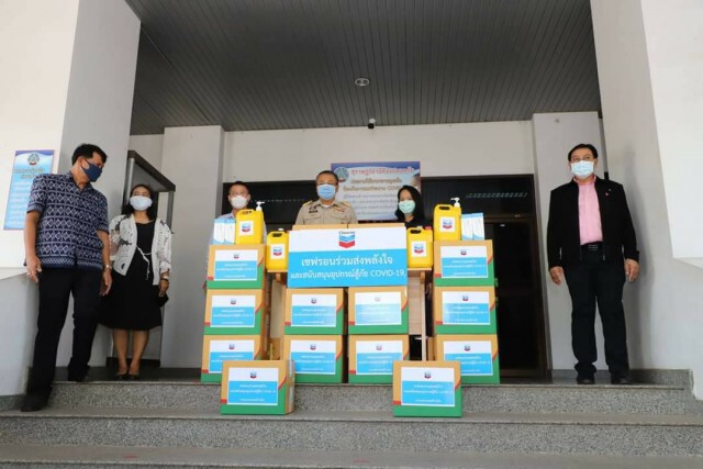 บริษัทเอกชนยักษ์ใหญ่ มอบสิ่งของสนับสนุนภารกิจลดการแพร่ระบาด COVID-19