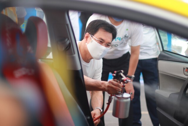 ปชป. เปิดบริการฉีดพ่นน้ำยาฆ่าเชื้อโควิด-19 ฟรี!!
