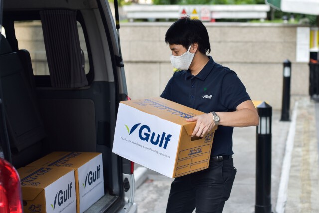‘กัลฟ์’ มอบหน้ากากผ้า 13,000 ชิ้นต้านโควิด-19