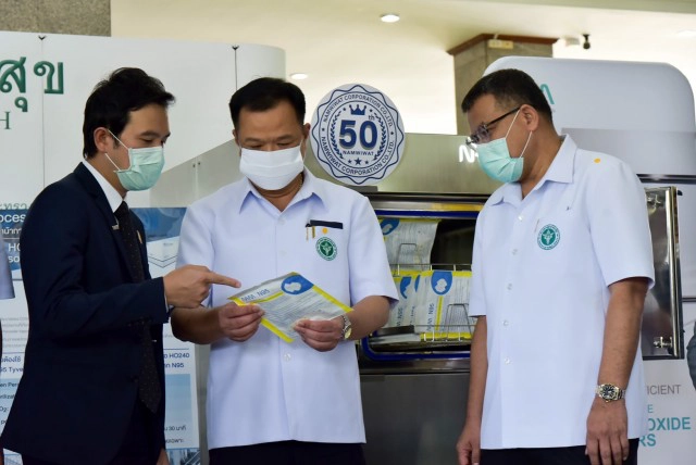 "นำวิวัฒน์​" มอบเครื่องอบฆ่าเชื้อฝีมือคนไทย​ช่วยแพทย์สู้โควิด