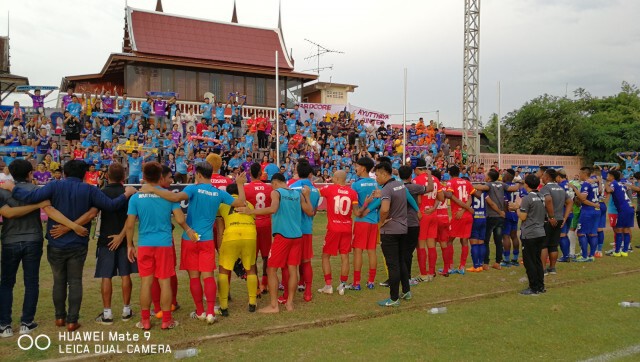 สมาคมกีฬาฟุตบอลฯ ถกควบรวม"ไทยลีก 3- ไทยลีก 4 วันนี้