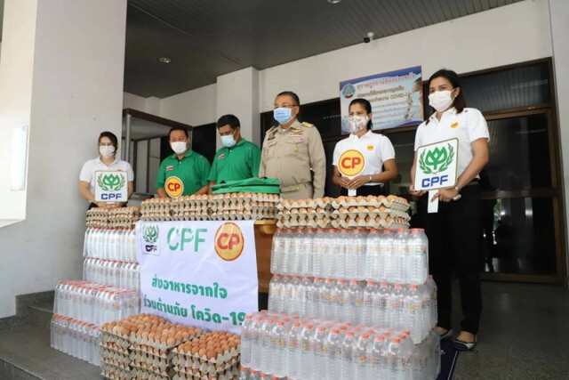 บริษัทเอกชนยักษ์ใหญ่ มอบสิ่งของสนับสนุนภารกิจลดการแพร่ระบาด COVID-19