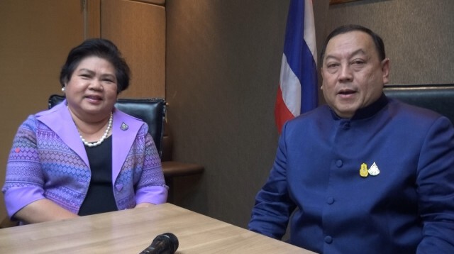 พม.เร่งแก้ปัญหาการล่วงละเมิดทางเพศในการทำงาน