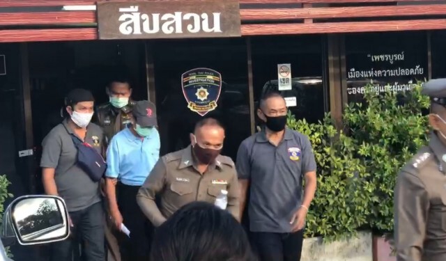 ตร. ให้ ผอ.คลิปฉาว! ใช้ตำแหน่ง ขรก.ซี 8 ยื่นประกันตัว