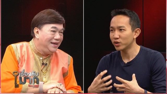 "ผู้กองเบนซ์" รับช็อก ทำคลิปด่าด้วยเจตนาที่ดี แต่ถูกทัวร์ลงถูกด่าซะเอง