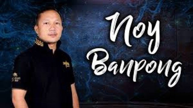 "น้อย​ บ้านโป่ง"​ ขายน้ำพริกสู้โควิด