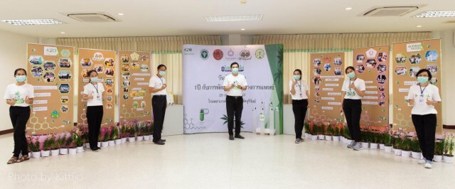 ครบ1ปี พันรัมย์ รพ. คูเมือง จัดนิทรรศการ "วันกัญชาโลก "