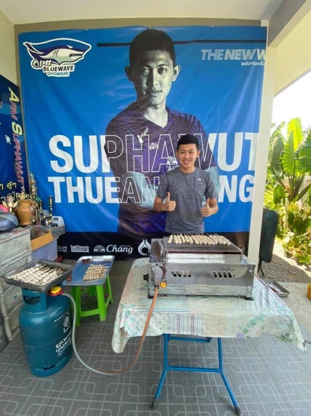 อย่าอายทำกิน! ดาวยิงโต๊ะเล็กทีมชาติไทย ผันตัวขายลูกชิ้นปิ้ง