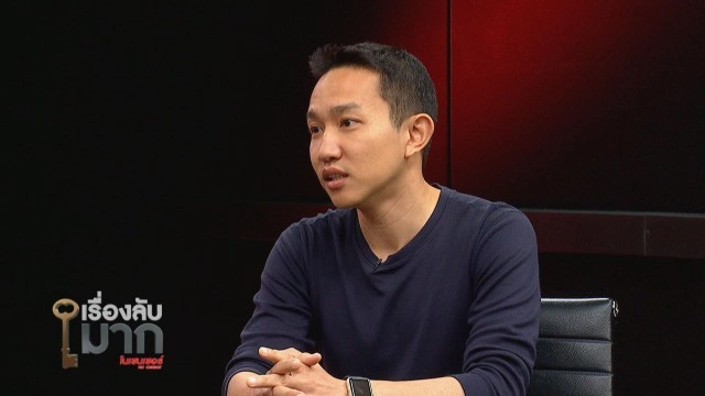 ผู้กองเบนซ์ เผยเหตุผลที่เลือกเป็นตำรวจ ก่อนมาเป็นไลฟ์โค้ช