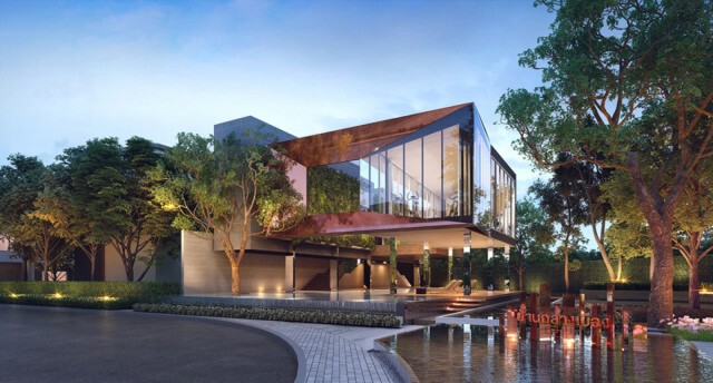 'บ้านกลางเมือง' คว้ารางวัลชนะเลิศ 'สถาปัตยกรรมเพื่อคุณภาพชีวิตที่ดี'