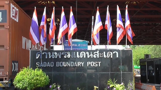 เปิดไทม์ไลน์ ตม.สะเดา คาดติด"โควิด" จากคนขับรถมาเลย์!!