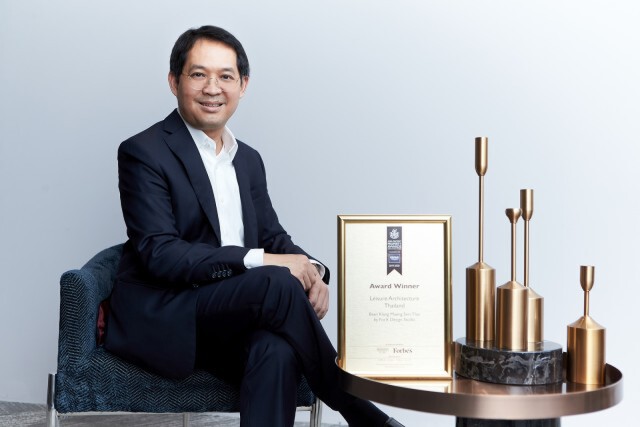 'บ้านกลางเมือง' คว้ารางวัลชนะเลิศ 'สถาปัตยกรรมเพื่อคุณภาพชีวิตที่ดี'