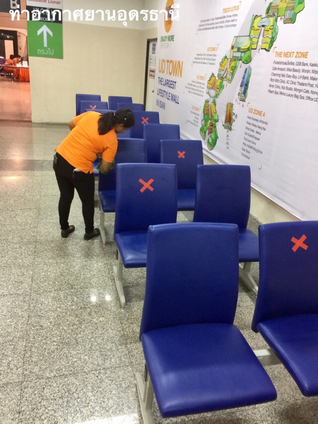 สนามบินภูธรยันคุมเข้มป้องกันโควิด-19