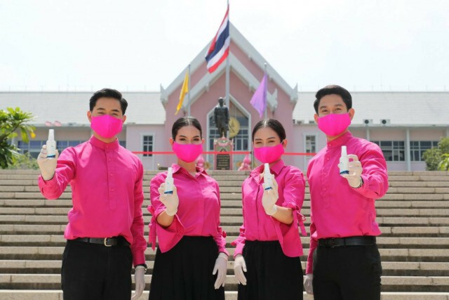 ธ.ออมสิน มอบแอลกอฮอล์สเปรย์ให้ประชาชนเขตพญาไท