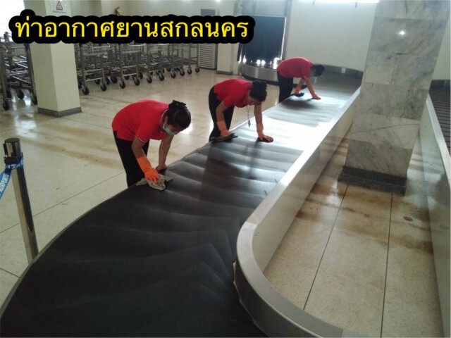 สนามบินภูธรยันคุมเข้มป้องกันโควิด-19