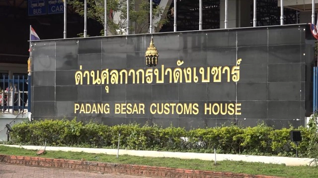 คนไทยกลับ ด่านปดังเบซาร์ อย่างต่อเนื่อง