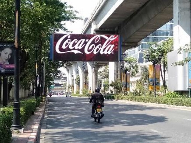 ไหนบอกหยุดโฆษณาช่วย โควิด-19 "โค้ก" โกหกประชาชน?