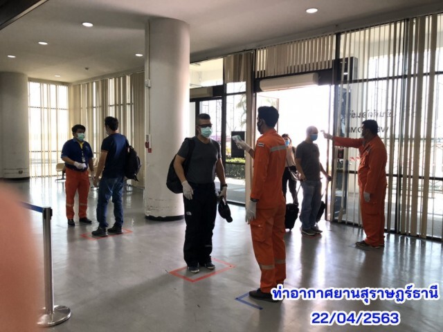 สนามบินภูธรยันคุมเข้มป้องกันโควิด-19