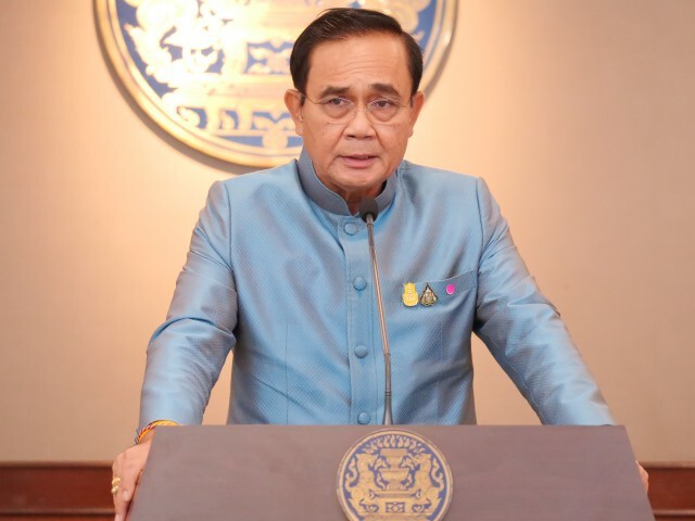 จับตา! ที่ประชุมสมช.ประเมินต่อพ.ร.ก.ฉุกเฉิน