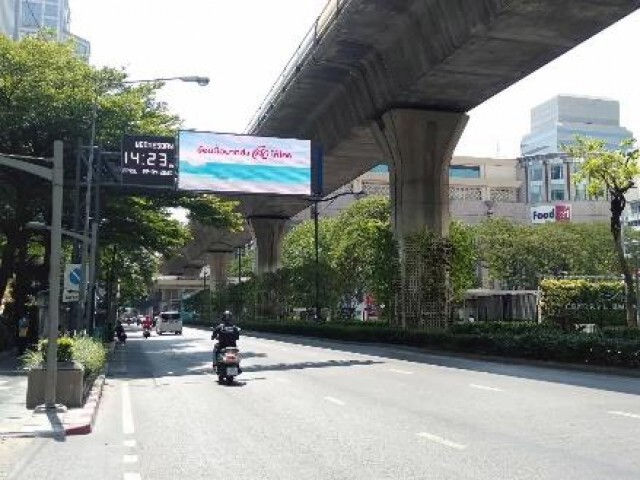ไหนบอกหยุดโฆษณาช่วย โควิด-19 "โค้ก" โกหกประชาชน?