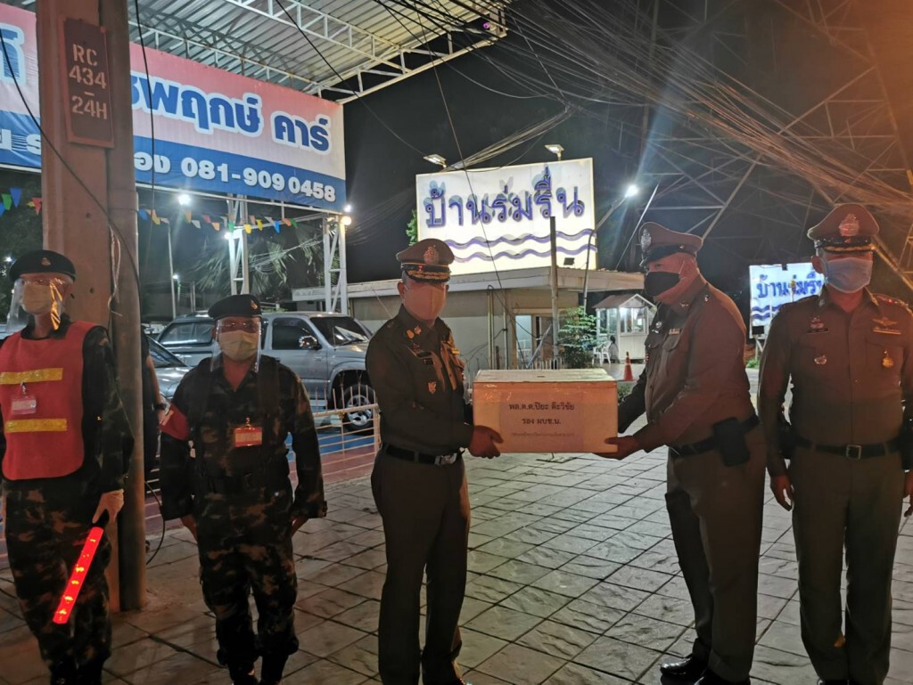 รองผบช.น.เยี่ยมจุดตรวจ หน้าหมู่บ้านร่มรื่น ถ.ราชพฤกษ์ รองผบช.น.เยี่ยมจุดตรวจ หน้าหมู่บ้านร่มรื่น ถ.ราชพฤกษ์