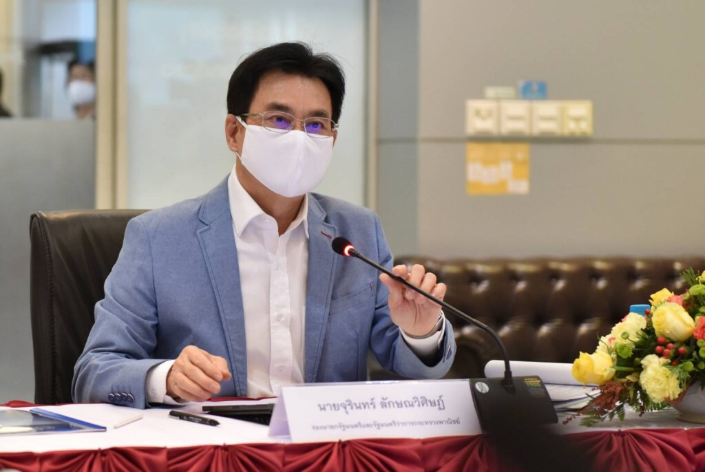 พาณิชย์ถกเอกชนอาหารทะเลแช่แข็ง-แปรรูป พลิกโควิดเป็นโอกาส