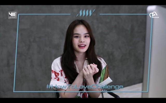 "แอลลี่" แฮปปี้ เห็นคนร่วมแสดงพรสวรรค์ "How To Love"