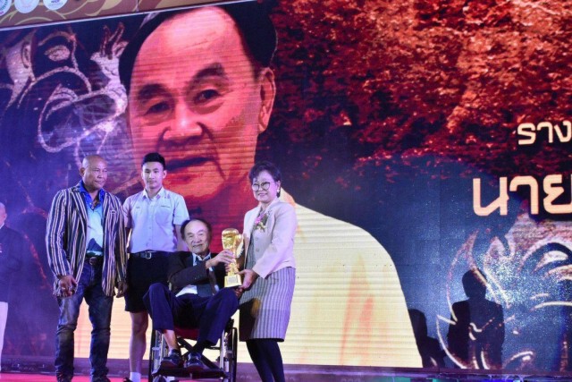 สิ้น "สมชาย นิติวนะกุล" เจ้าของตำนาน 13 เหรียญรีสอร์ท