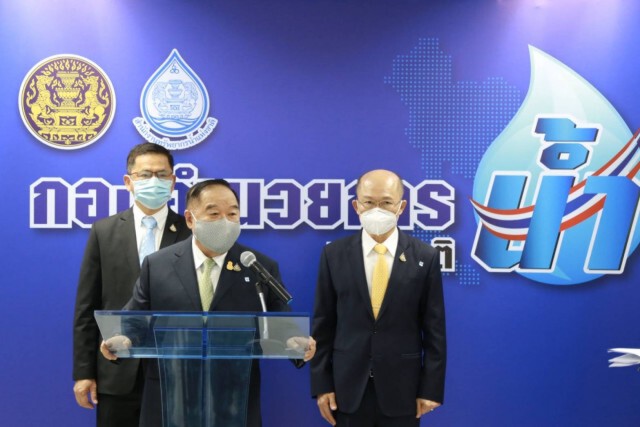 "ประวิตร" สั่งกำจัดผักตบชวา-วัชพืช เปิดทางน้ำรับภัยแล้ง-ฤดูฝน