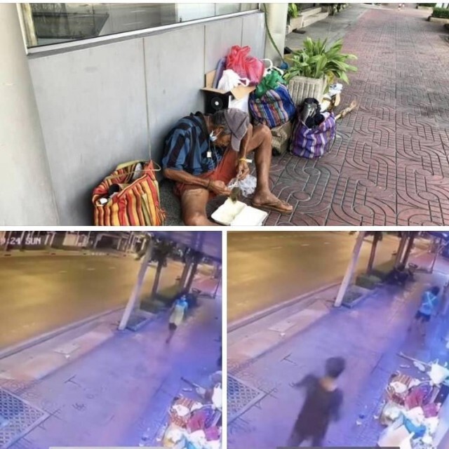 ลุงปรีชาอโหสิกรรมให้คนร้ายที่รุมทำร้าย