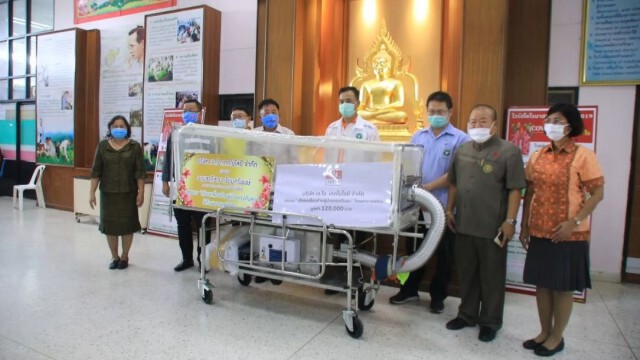 "นายก อบจ.พิจิตร" มอบ เตียงผู้ป่วยติดเชื้อแรงดันลบ ให้กับ รพ.พิจิตร