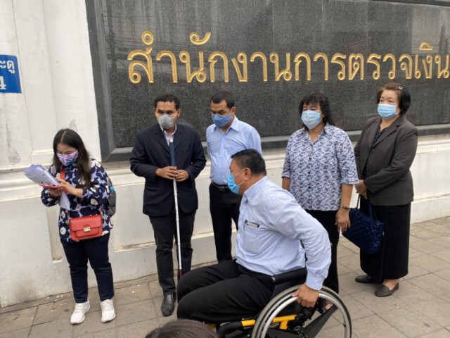 "คนพิการ" บุกคลังอีกรอบ ทวง 5 พันบาท