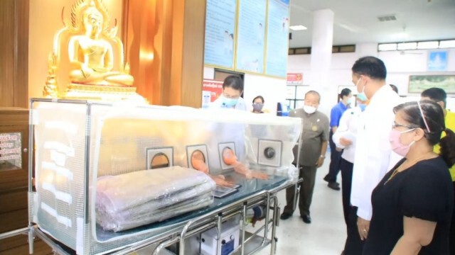 "นายก อบจ.พิจิตร" มอบ เตียงผู้ป่วยติดเชื้อแรงดันลบ ให้กับ รพ.พิจิตร