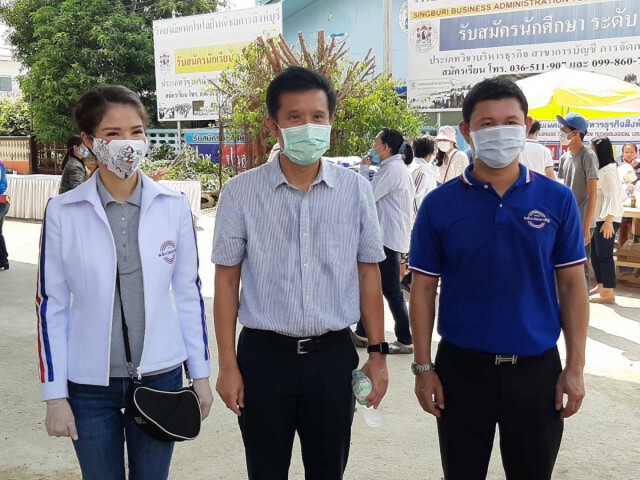 3 ส.ส.พรรคพลังประชารัฐ-ชาวตลาดสิงห์บุรี มอบข้าวสารช่วยผู้ได้รับผลกระทบจากโควิด-19