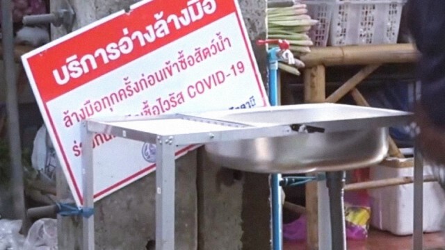 ชาวมุสลิมปัตตานีจับจ่ายคึกคัก รับถือศีลอดวันแรก
