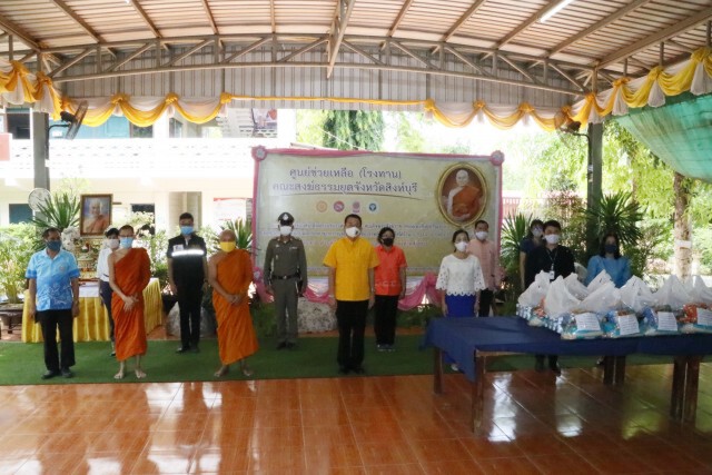 คณะสงฆ์ธรรมยุติ มอบถุงยังชีพให้ผู้ได้รับผลกระทบโควิด-19
