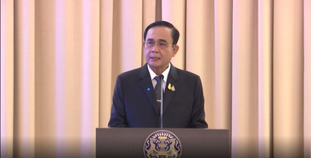 "บิ๊กตู่" ลั่นตั้งใจทำงานแก้โควิด เชื่อ "ไทยจะผ่านไปได้!"