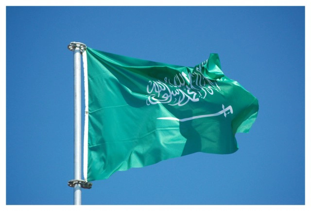 "กาตาร์-ซาอุฯ" เสนอตัวเป็นเจ้าภาพเอเชี่ยนเกมส์ ปี2030