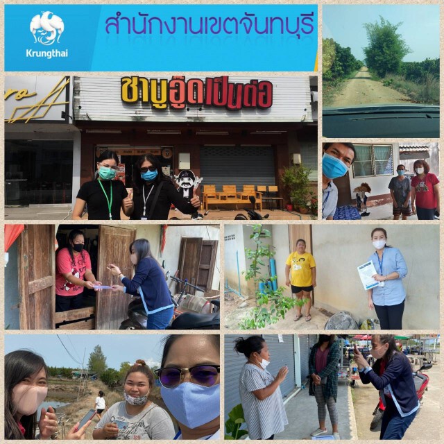 'คลัง' ส่งทีมลุยตรวจสอบยื่นทบทวนสิทธิ์ วันนี้จ่ายเพิ่ม 7 แสนคน