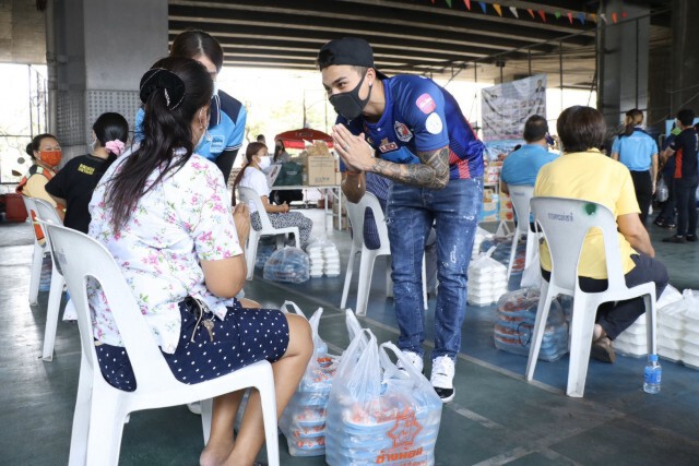 "ชัปปุยส์" นำทัพแข้งท่าเรือ ระดมทุนบริจาคร่วม "ครัวมาดาม"